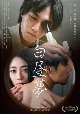 最新收录短剧缩略图